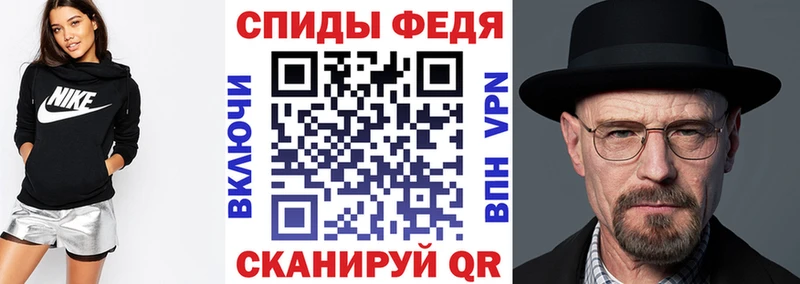 Amphetamine 97%  Талица 