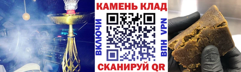 где купить наркоту  Талица  ГАШ гарик 