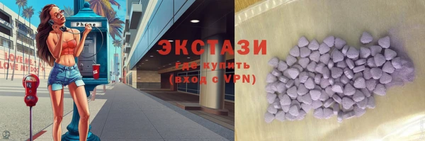 кокаин перу Алзамай