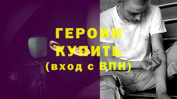 метадон Алексеевка
