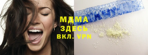 прущая мука Алексин