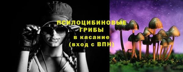 кокаин перу Алзамай