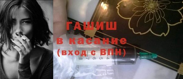 метадон Алексеевка