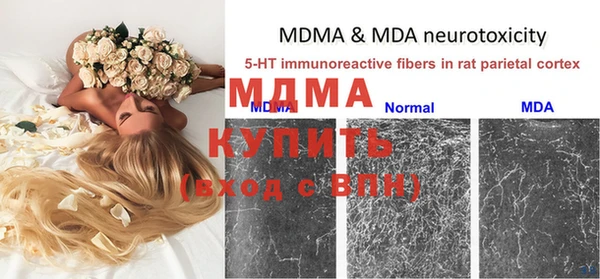 метадон Алексеевка