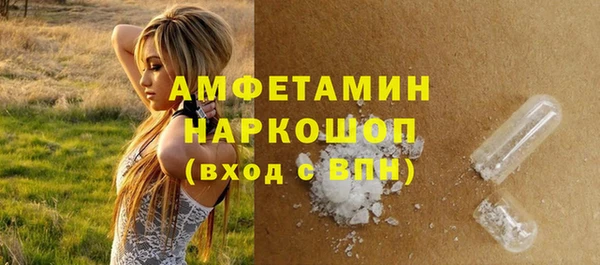 кокаин перу Алзамай