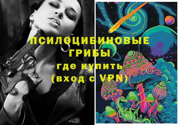 кокаин перу Алзамай