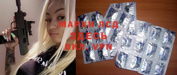 метадон Алексеевка