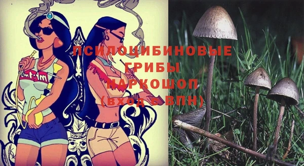 мефедрон мука Абаза