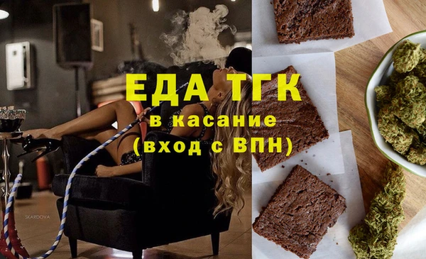 кокаин перу Алзамай