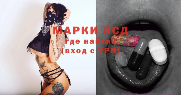 прущая мука Алексин