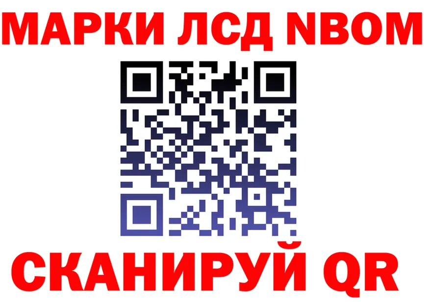 МЕФ 4 MMC ТОР маркетплейс МЕГА Талица
