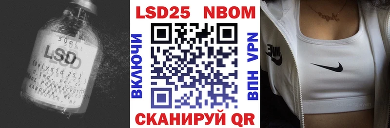 где купить наркотик  Талица  OMG зеркало  Лсд 25 экстази кислота 
