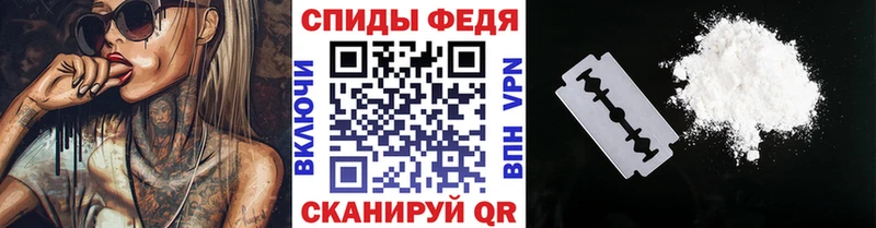 Метамфетамин винт  Талица 