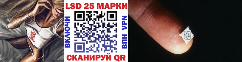 Марки N-bome 1500мкг  Талица 
