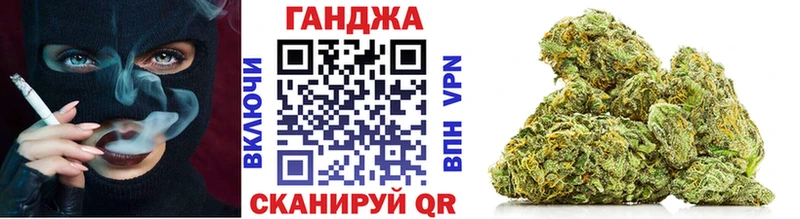 Марихуана OG Kush Талица